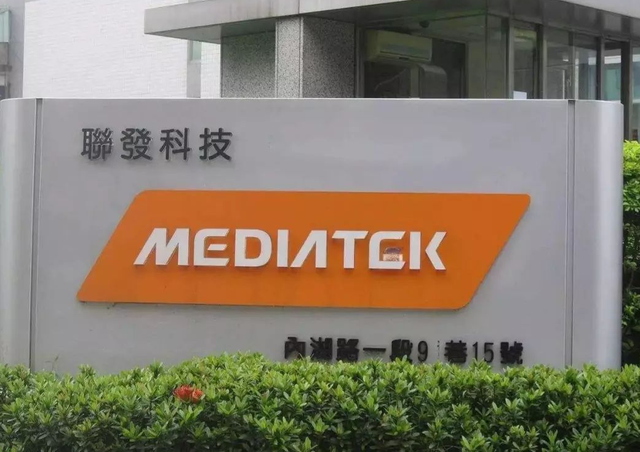 英特尔|同为4nm芯片,高通这次“颜面扫地”,华为终于有新选择了?