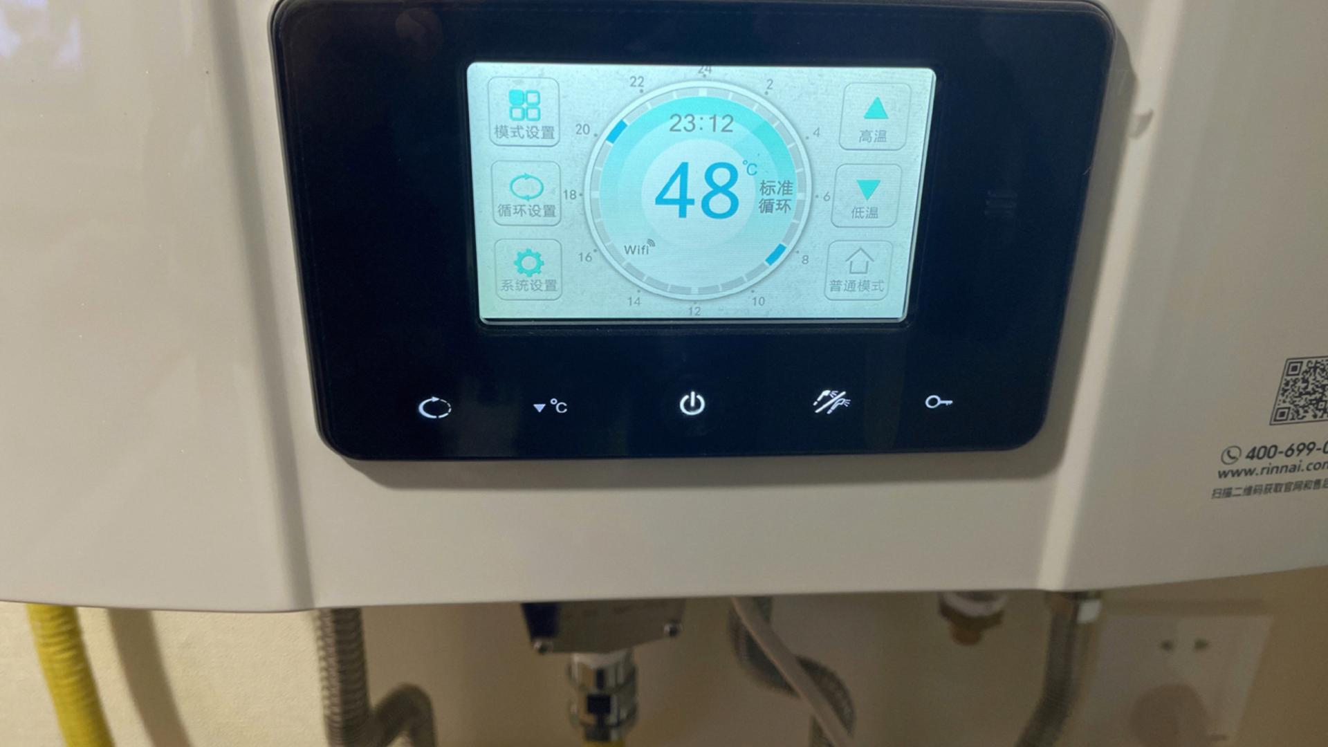 热水器|曾经吃土也要拿下的家电，并没那么香，早清楚诟病就不会被坑了