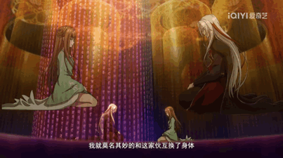 海贼王|《苍兰诀》动画傲娇大魔头与单纯小兰花的旷世“奇”恋0715高甜上线！