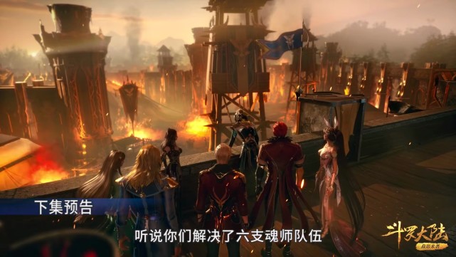 比比东|斗罗:比比东派出10支小队,被灭6支,唯一的情报和宁荣荣有关