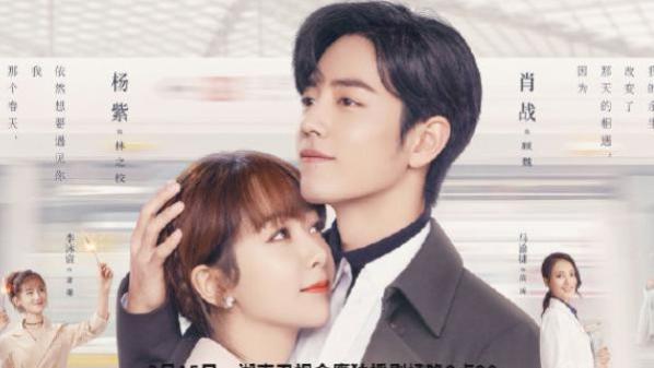 余生|《余生》首播夺双向收视第一，却存在国产剧老毛病，被差评刷屏