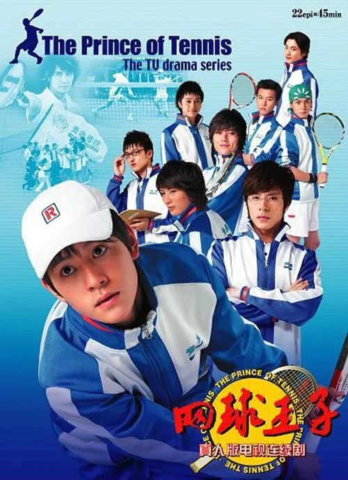 彩云国物语|从《彩云国物语》到《月刊少女》,内娱怎么又盯上了日本IP?