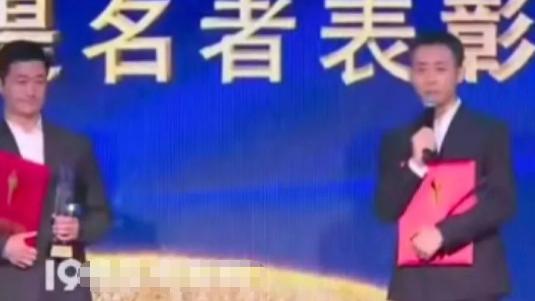 张译|今年的大众电影百花奖，张译成了第一个“翻车”的演员