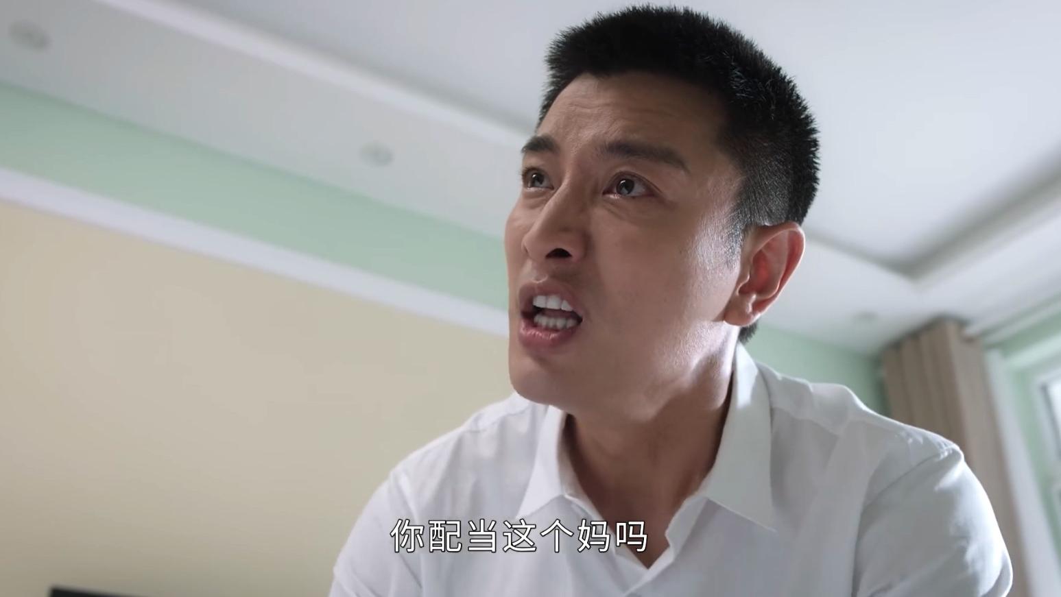 舞蹈风暴|《相逢时节》田景野跟邵彦吵架的这段戏，映射了贾乃亮真实的人生