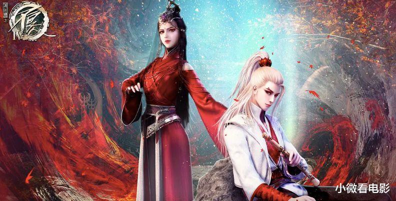 国产动漫|不容错过的6部国产动漫，画面精美，动作流畅，尤其是最后一部