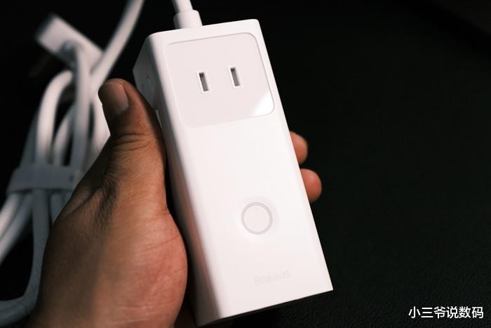 网络安全|倍思30W快充插线板:摆脱凌乱,更智能、更安全、更省心