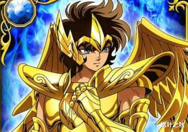 便当|圣斗士:大艾到底是什么水平?13年前顶级,13年后仅比水产金牛强