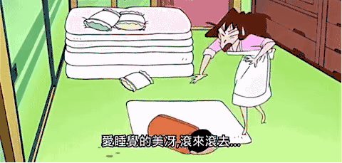 acgn漫评|被误解30年的《蜡笔小新》，你并没看懂！