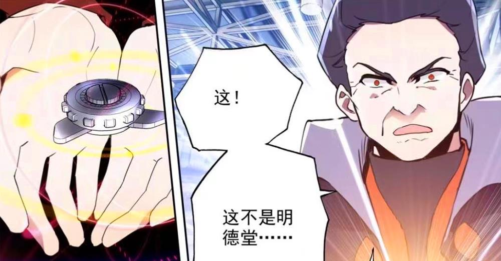 霍雨浩|绝世唐门:冬儿礼服装好美!霍雨浩冒充镜红尘弟子,坑骗列榜刻刀