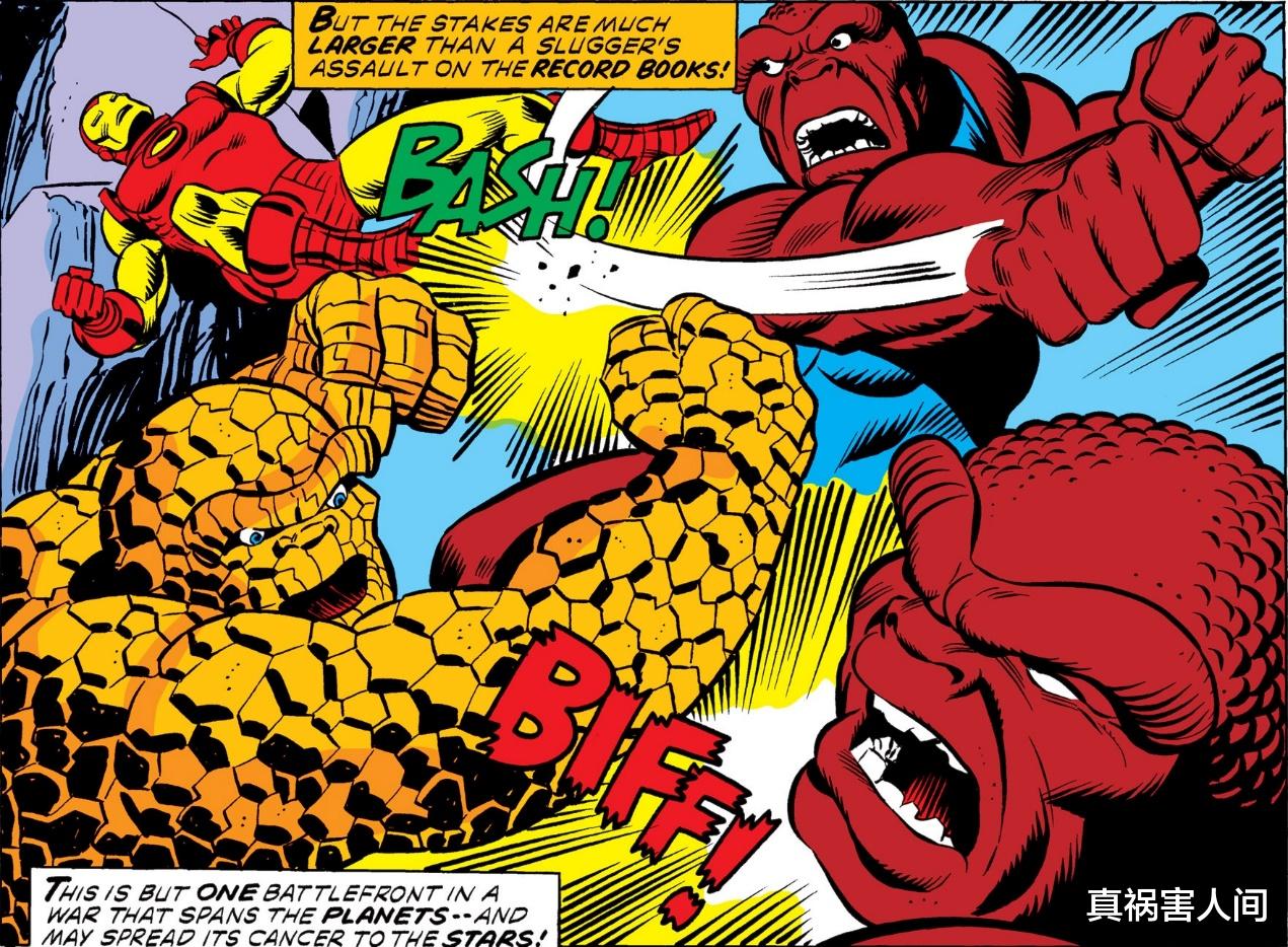 漫威|漫威血兄弟，神奇双胞胎