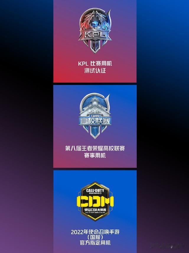 高通骁龙|iQOO Neo6正式发布 全新一代骁龙8移动平台 售价2799元起