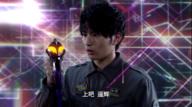 奧特銀河|奧特銀河格斗3：遙輝不在，貝貝劍嫌棄澤塔，投靠捷德爸爸的懷入