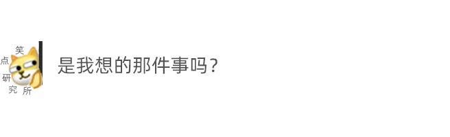 |钢铁侠的神级COS!