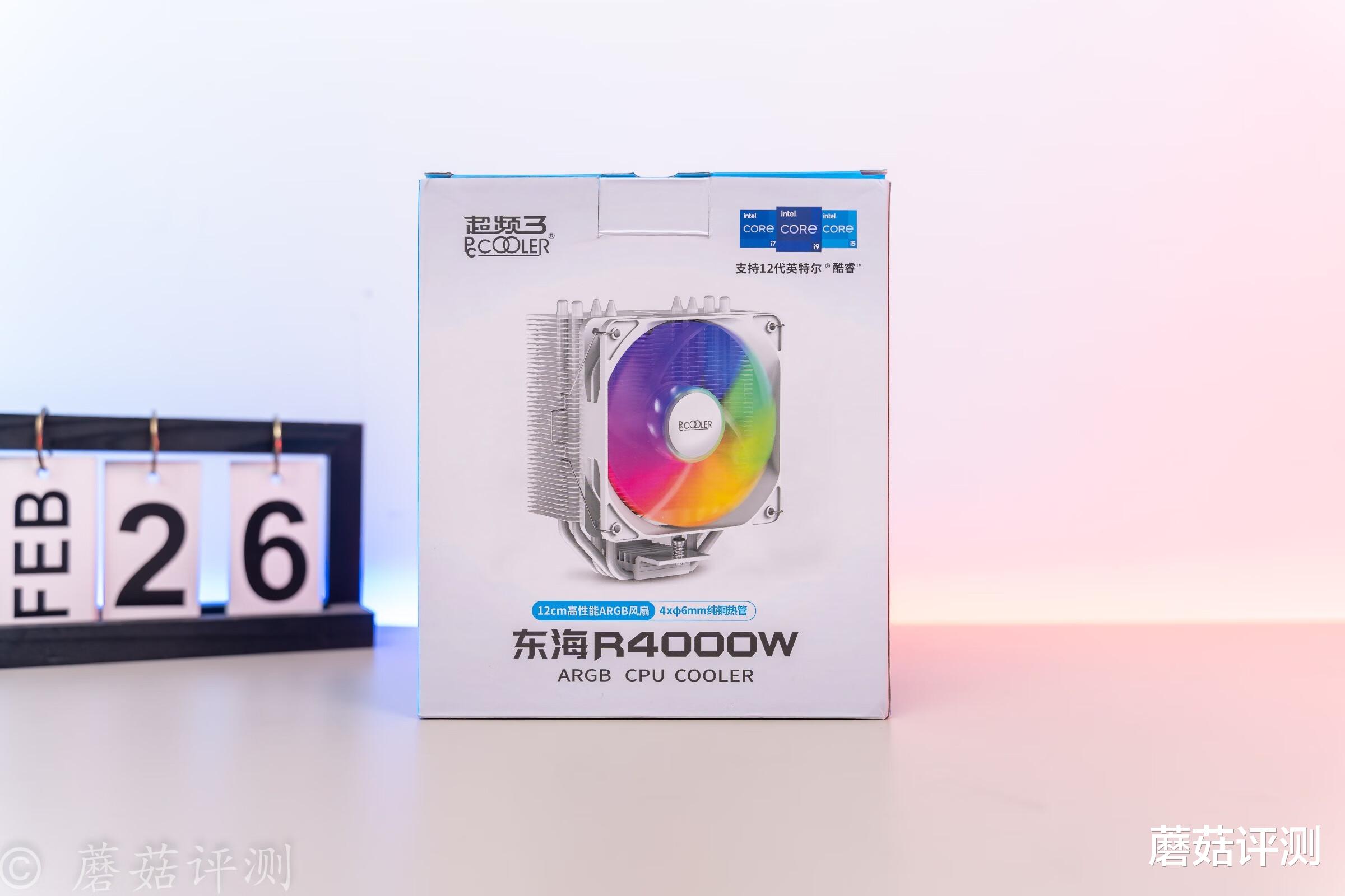 云闪付|体积小巧精致，轻松放到桌面、盈通RX6650XT游戏高手显卡 装机体验