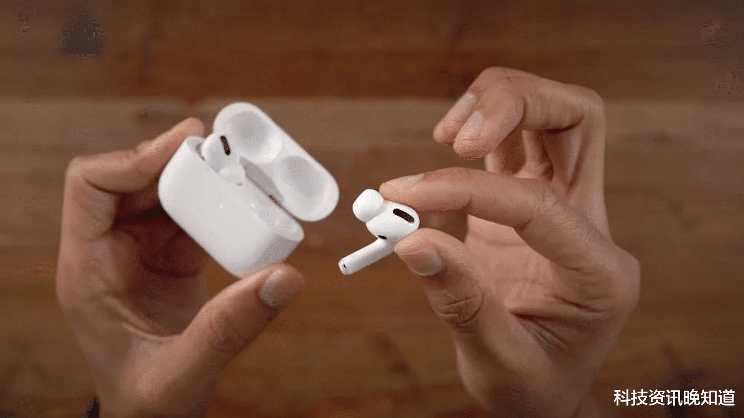 AirPods|AirPods Pro 2:外观、功能、发布日期、价格全面曝光