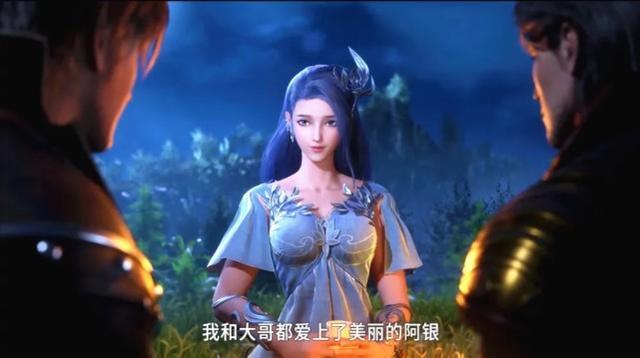 史莱克七怪|斗罗：唐三剥离5个魂环，小舞终于复活，一切付出都会得到回报