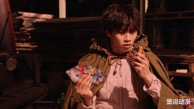 |德凯奥特曼:特利迦联手德凯,对战斯菲亚梅加诺杰厄