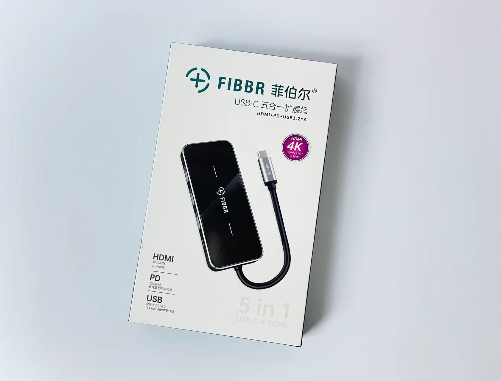 USB|办公多面手，FIBBR菲伯尔五合一拓展坞测评体验