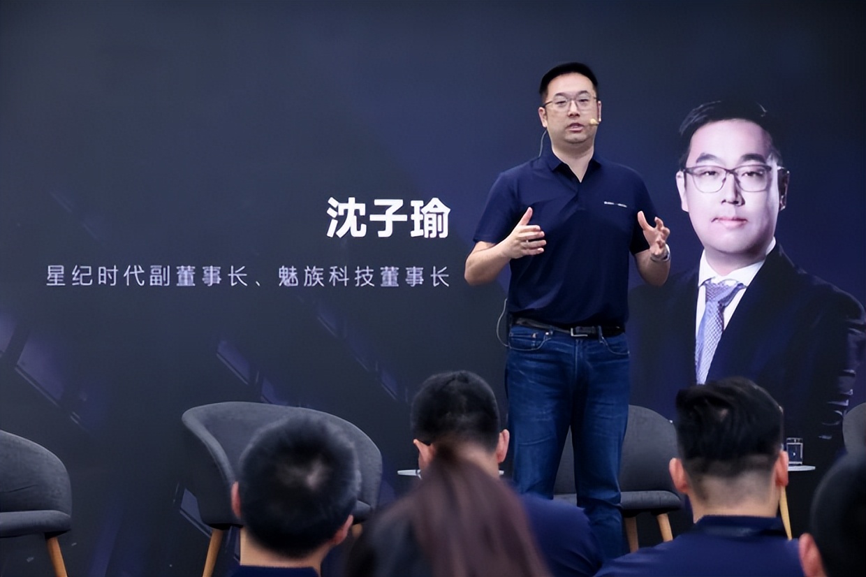 魅族flyme|加码出行生态！沈子瑜补全商业消费板块，魅族Flyme最快明年上车