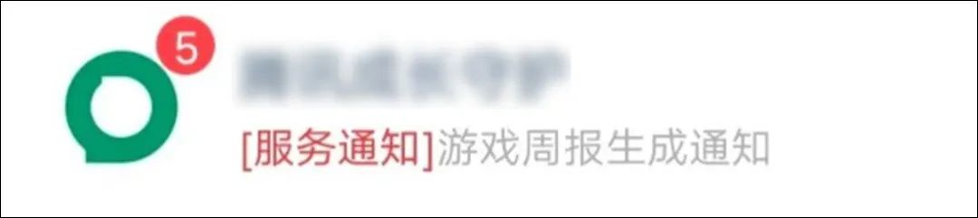 优派|微信内测更新:又有6处新变化