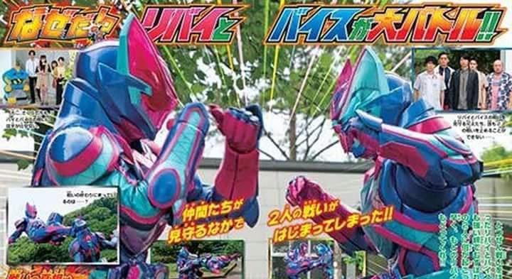 杂志|假面骑士revice8月最终剧情杂志图：一辉和vice开最终形态互殴