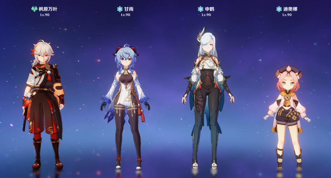 原神|原神：万叶角色攻略，神级增伤辅助，全机制解析