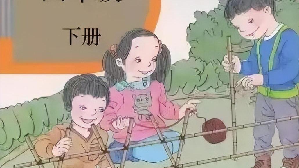 郑渊洁|课本插画事件最新：郑渊洁再次爆料，还有比它更严重的问题