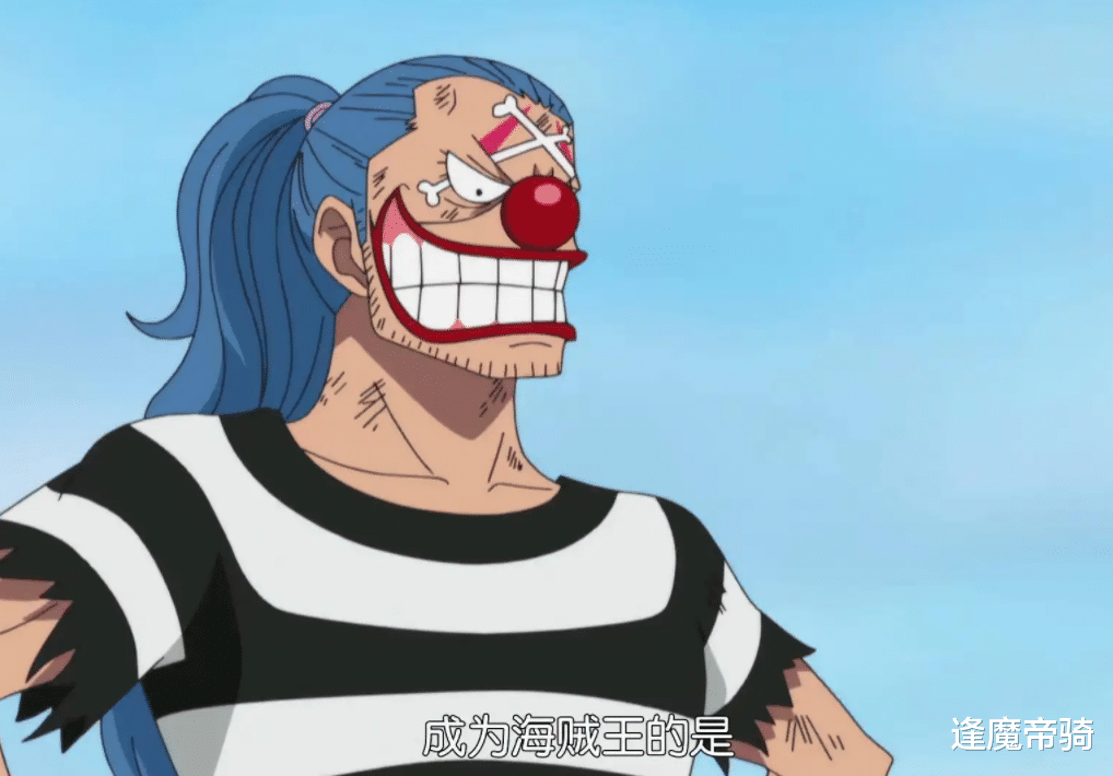 山海经|《海贼王》最早的bug，莫过于娜美用“海楼石”绳子，捆住了巴基！