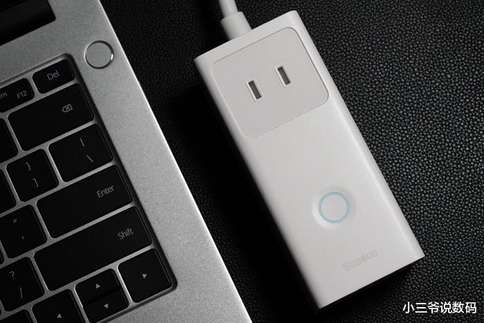 网络安全|倍思30W快充插线板:摆脱凌乱,更智能、更安全、更省心