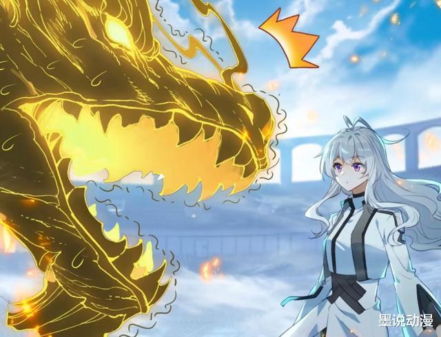 蓝轩宇|终极斗罗:元龙升天加龙神变,蓝轩宇无法对付古月娜