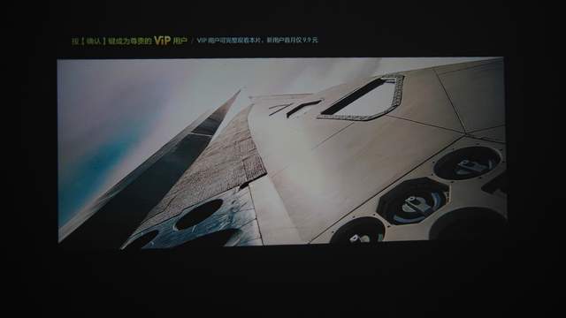 智能投影仪|小明 Q2 智能投影仪,这或许是千元机价位档首选的投影仪