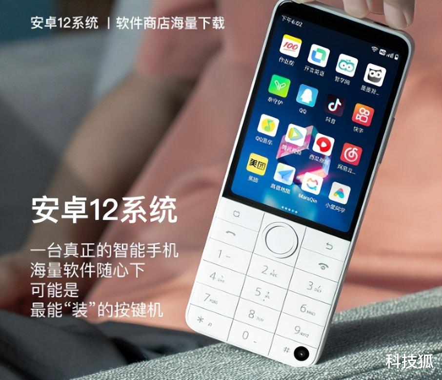 |蝙蝠侠自用手机曝光！1.2 万毫安超大电池还带三防...