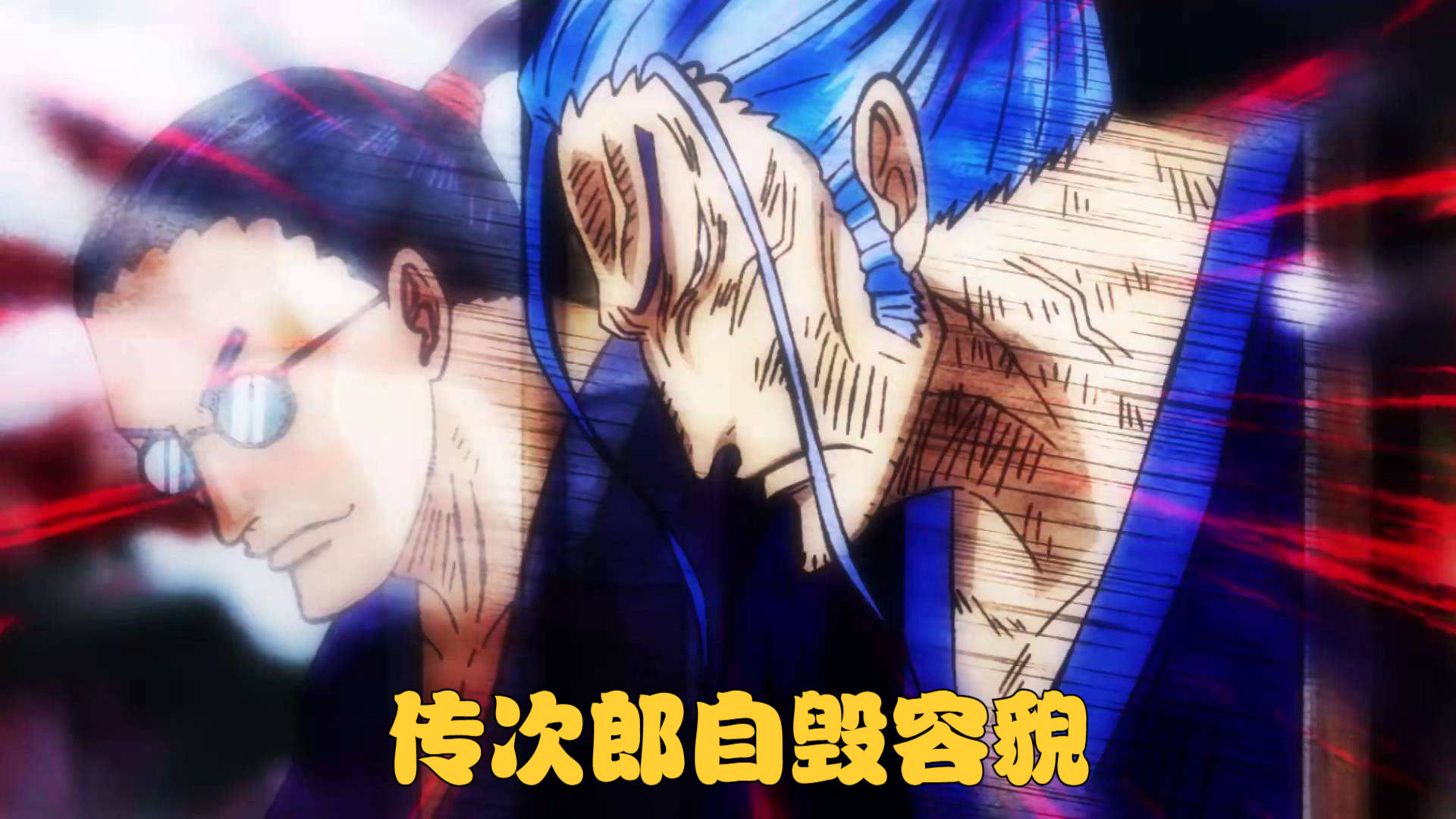 海贼王|海贼王1052话：以藏、酒天丸死得太敷衍？尾田借他们宣传武士精神