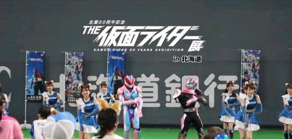 狐狸|假面骑士revice剧场版暗示新骑士的主题是狐狸，将会在剧场版客串