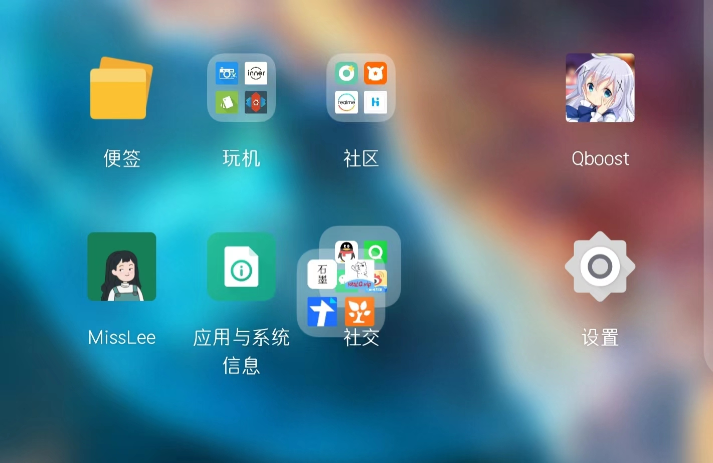 红米手机|从小而美走向大众，一加Ace冲击中端市场，此战留名