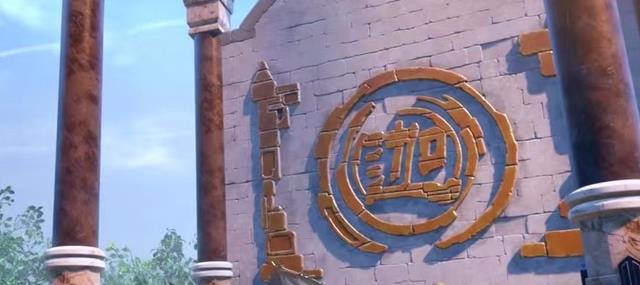 萧炎|萧炎头号情敌现身，陨落心炎出现，画质特效却被批不如完美世界