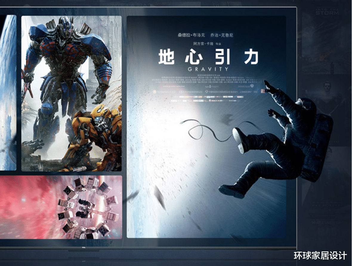 iphone12|电视机不知道怎么选?618值得买的5款电视机,照着买就对了