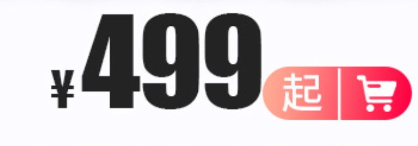 iPhone|“国产iPhone 14”抢先发布!价格巨低,配置大缩水……