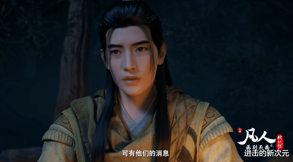 画师|李化元激战云露，凡人动画如何魔改不会挨骂？五种魔改确保不翻车