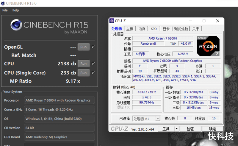 创投圈|小新 Pro 16 2022酷睿版/锐龙版对比:Intel不插电依然满血