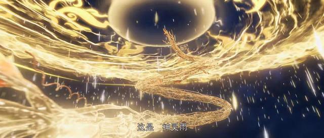 |完美世界:神藤战死,诡爷出手斩尊者,他究竟是什么层次的生灵