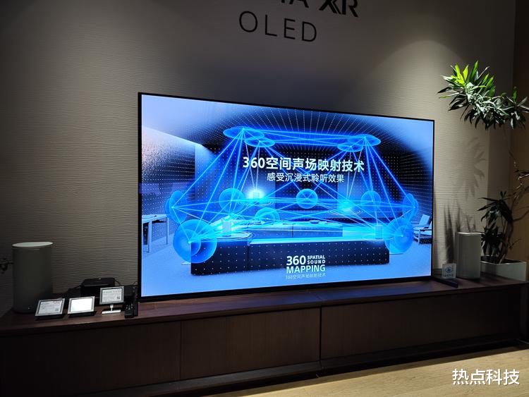 小米科技|索尼电视体验会：XR认知芯片加持，影音与游戏娱乐体验俱佳