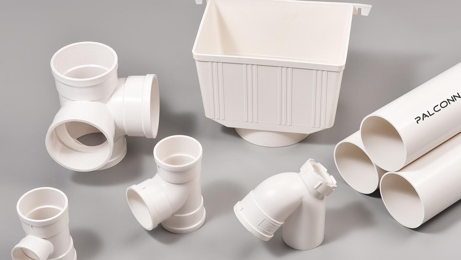 内行人都知道PVC-U排水管优劣判断法，装修用得上