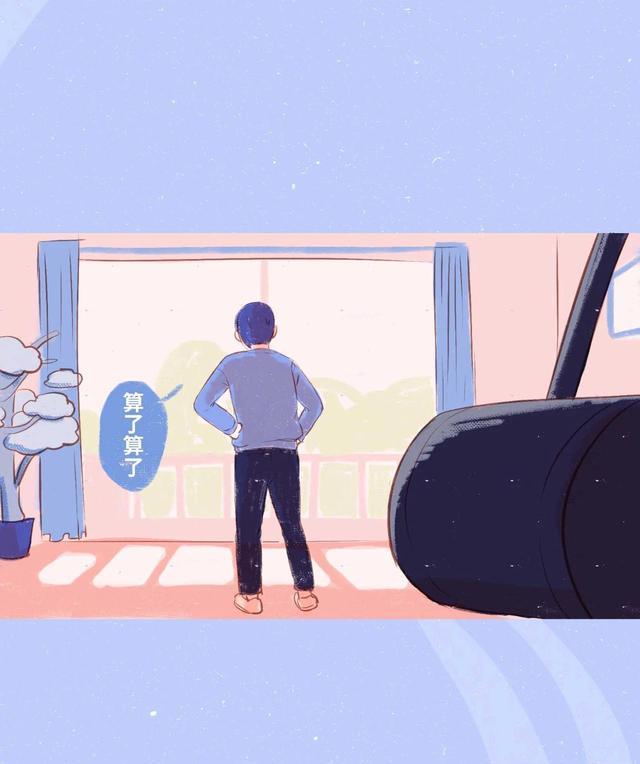 漫画|2022年男女身高受欢迎程度表!一组漫画「揭露」,你“达标”没?