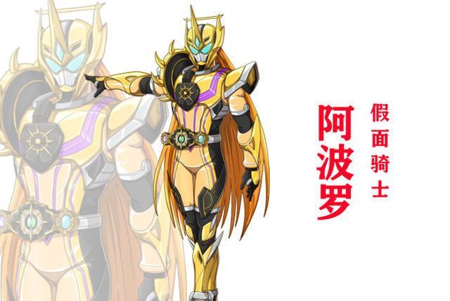 |假面骑士：由粉丝设计的3个新形态和4个新骑士，你喜欢哪个？