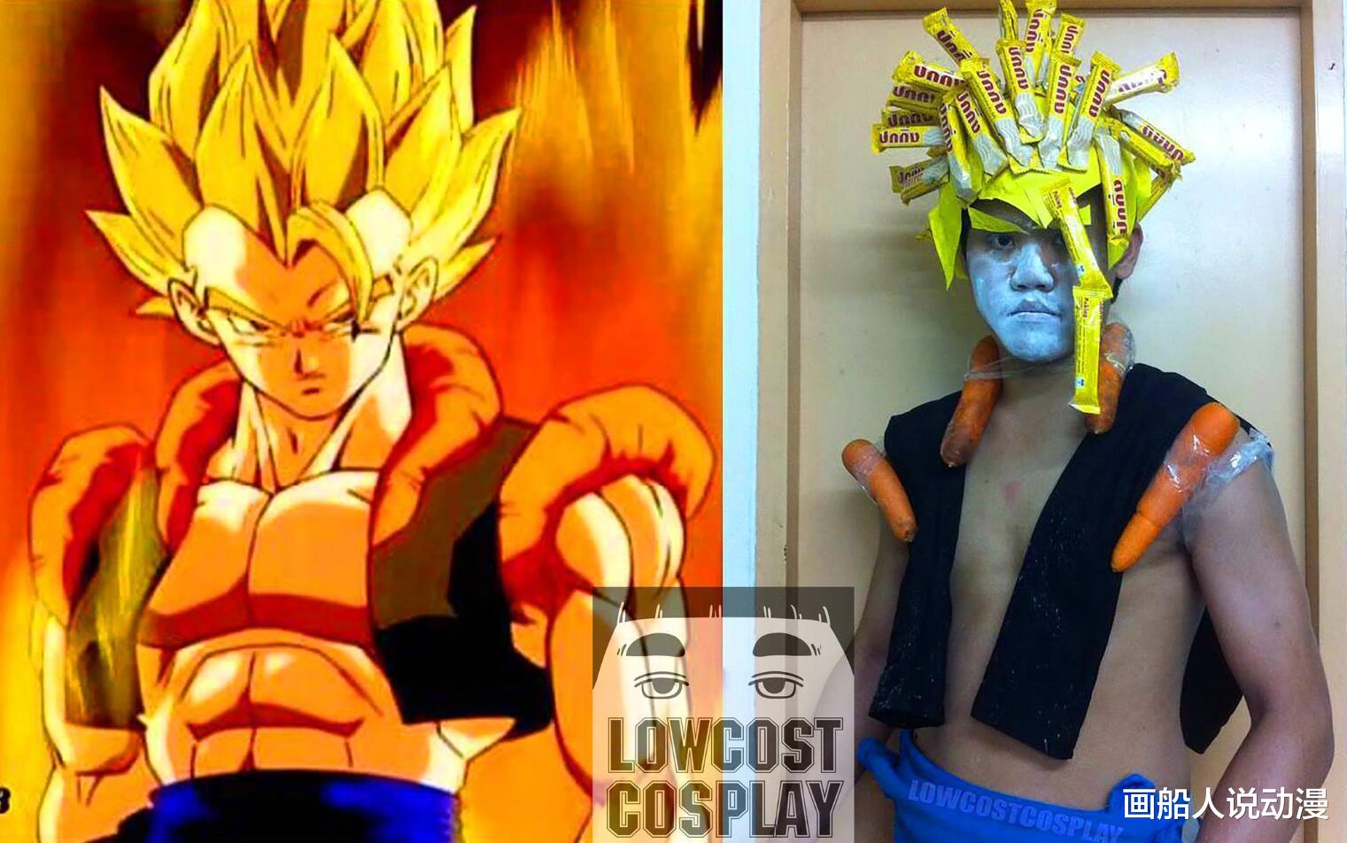 龙珠|泰国小哥cos的龙珠火了,悟吉塔孙悟空贝吉塔都不忍直视,都毁了