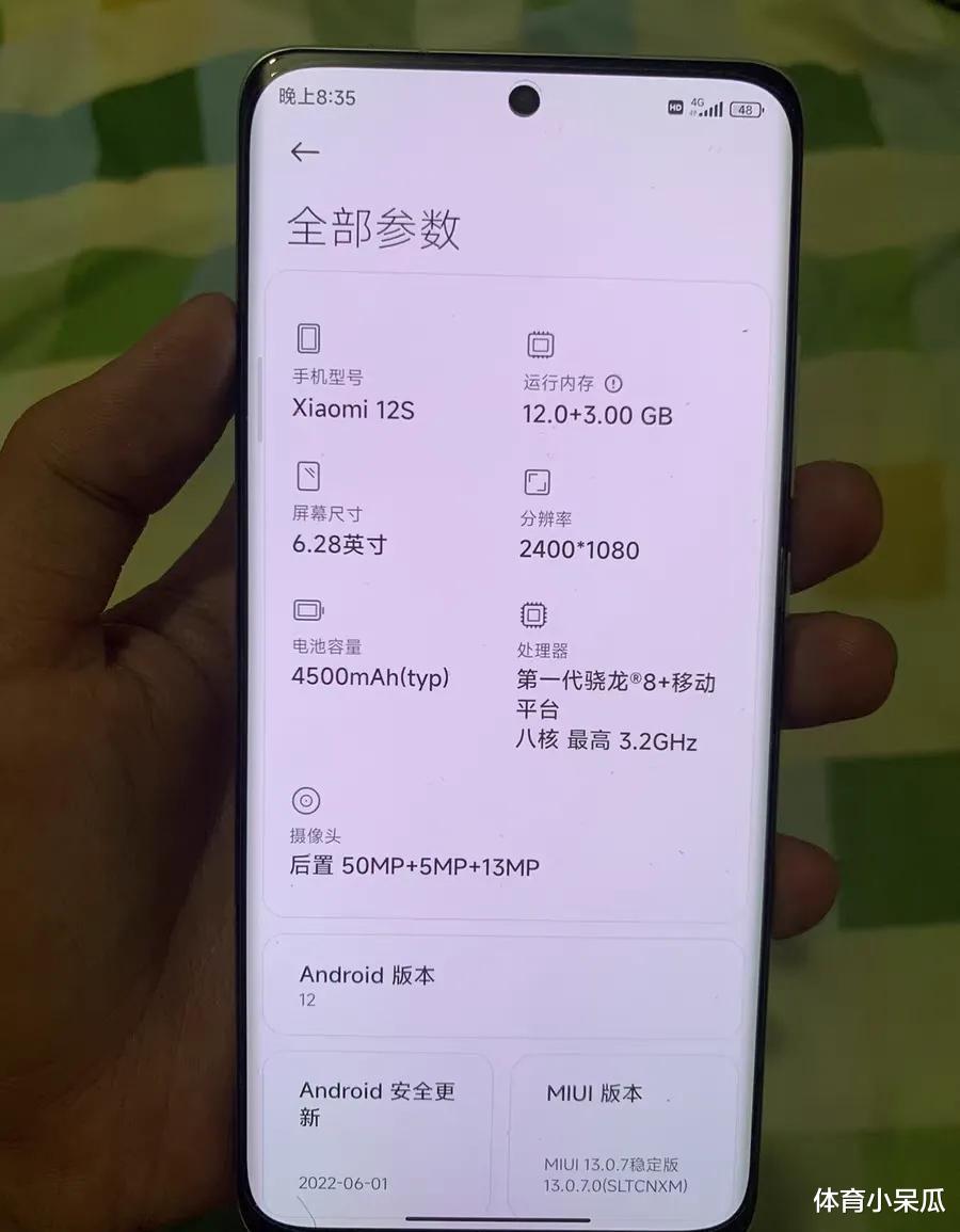 小米科技|我敢说这是今年手感最好的一款手机，不接受反驳