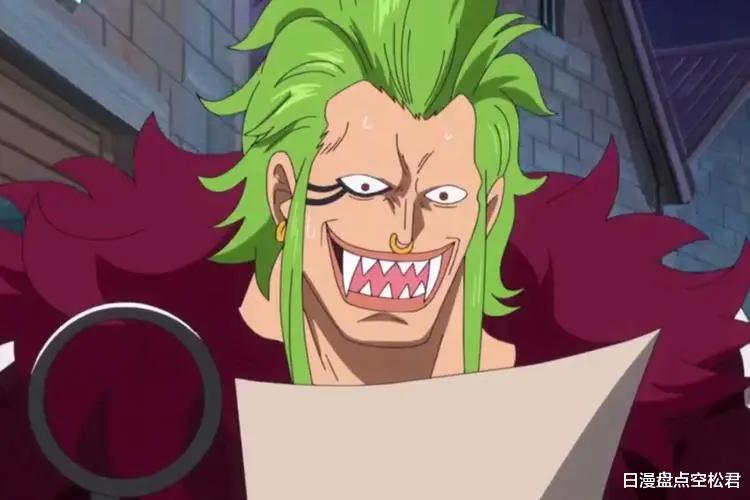 阿库娅|动漫中那些“贱兮兮”的角色，真让人又爱又恨！