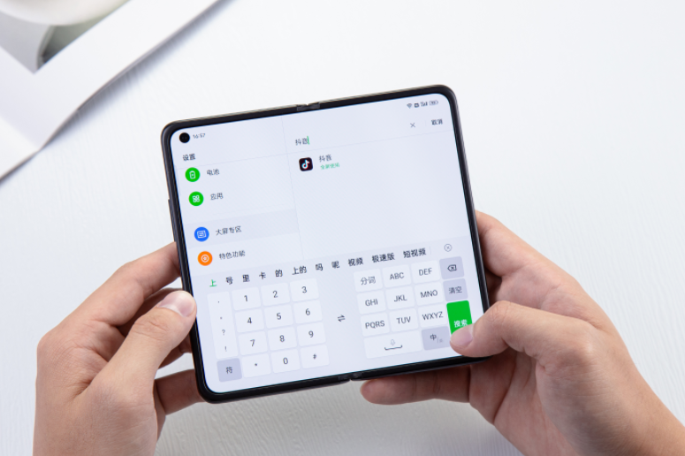 折叠屏|三星能靠曝光的Z Filp4翻身吗?618销量来看,国产折叠屏势头更猛