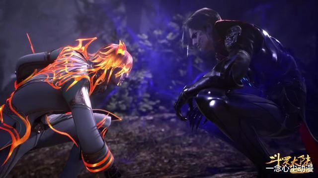 acgn漫评|秦明的火焰也克制鬼斗罗,为何一开始没效果?他和唐三差多少